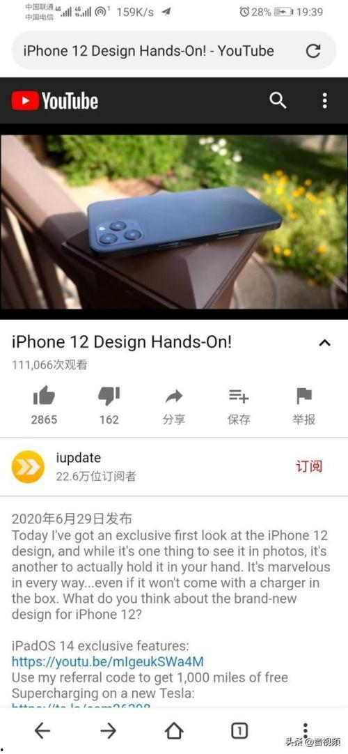 完美爆料视频,视频内容深度解析