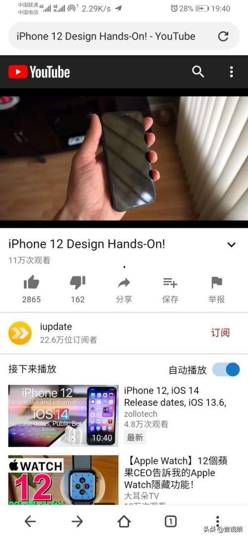 完美爆料视频,视频内容深度解析