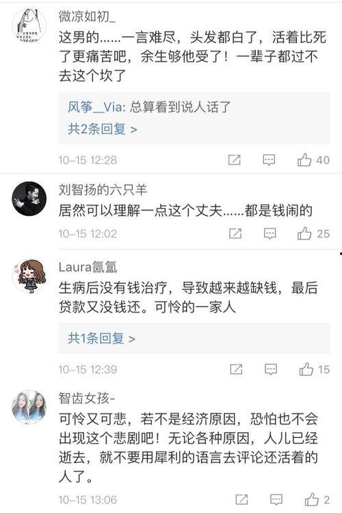 律师老公爆料视频播放,视频播放背后的惊人真相