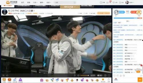 广东雨神深夜爆料视频播放,揭秘娱乐圈幕后真相