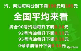 郑州公务员爆料最新消息,揭秘最新人事变动与政策调整内幕