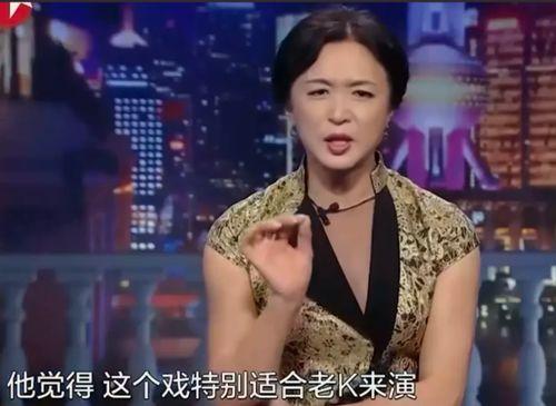 知名演员爆料视频播放,揭秘娱乐圈不为人知的一面