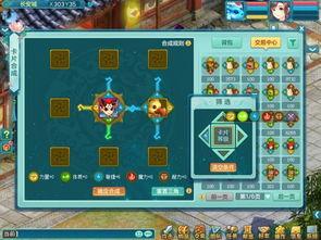 生肖卡最新爆料图片大全,精美图片大集合，带你领略生肖魅力