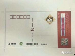 生肖卡最新爆料图片大全,精美图片大集合，带你领略生肖魅力