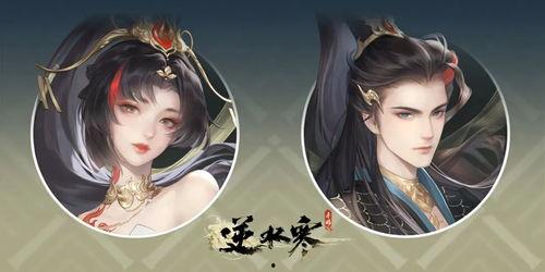 逆水寒新天赏外观头发爆料最新,发型新潮流，解锁古代美人秀发风情