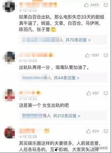 开封头条小张爆料视频大全,小张爆料视频大全，揭秘幕后真相