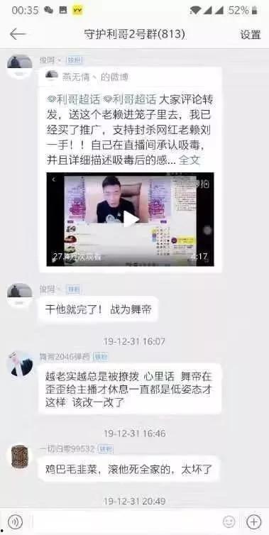 开封头条小张爆料视频大全,小张爆料视频大全，揭秘幕后真相