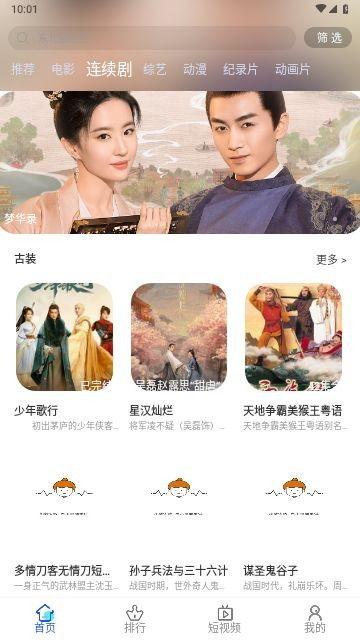 爆料昆凌爱哭视频下载,揭秘明星背后的脆弱瞬间