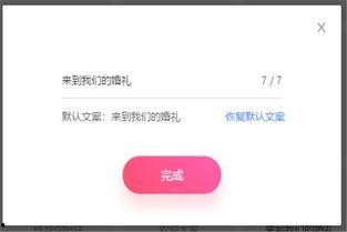 爆料简单做法视频大全,轻松掌握生活小技巧