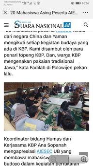 印尼当地人爆料新闻报道,揭秘真实新闻背后的故事