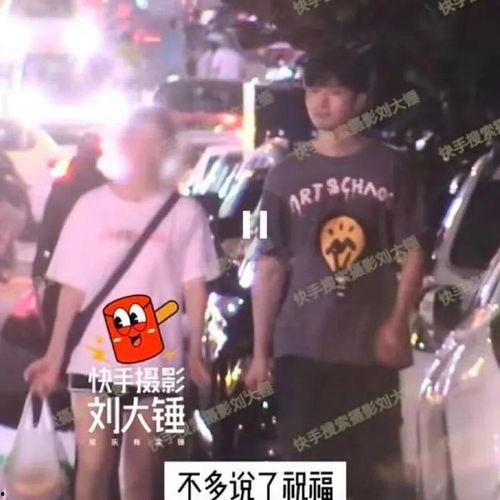 狗仔爆料直播视频,明星幕后生活大曝光