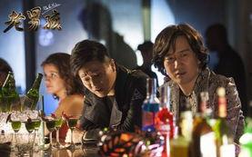 老男孩电影在线观看,重温青春热血，致敬梦想与奋斗！