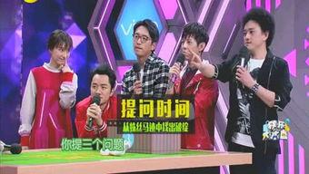 比较靠谱的娱乐圈爆料,揭秘明星背后的真实故事