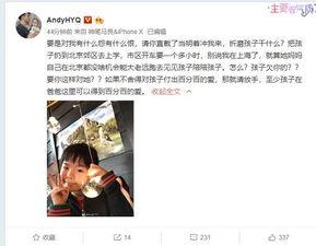 张小涵爆料古偶视频大全,古偶视频大全，带你穿越时空的浪漫之旅