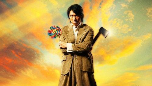 功夫阿九爆料视频大全,揭秘幕后精彩瞬间