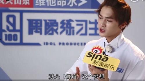 范丞丞新剧爆料视频播放,悬疑剧情引期待，演技突破引关注