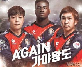 国外爆料世界杯视频,国外爆料视频背后的精彩瞬间