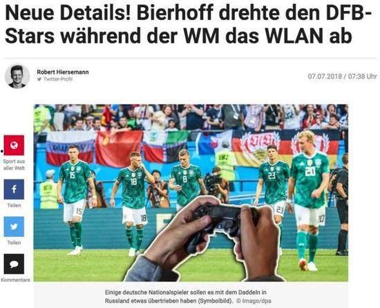 国外爆料世界杯视频,国外爆料视频背后的精彩瞬间