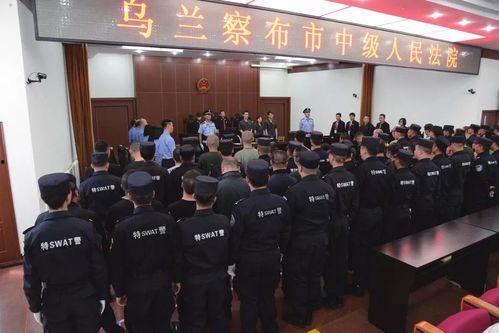 乌兰察布新闻爆料电话,揭露身边事，共建和谐家园