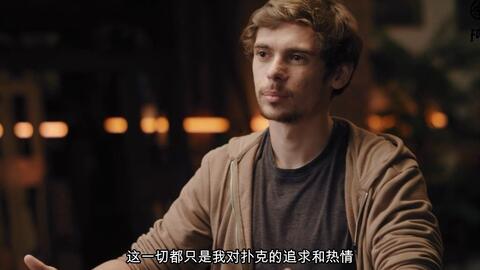 白宇代驾最新爆料视频,独家幕后花絮大公开！