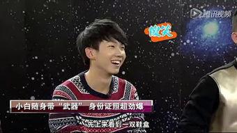 欧豪最新的爆料视频,幕后故事与心路历程