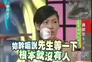 石家庄灵异事件爆料视频,揭秘神秘视频背后的惊悚真相