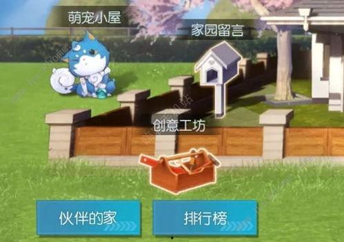 工坊最新爆料网站是什么,工坊最新爆料网站大起底！