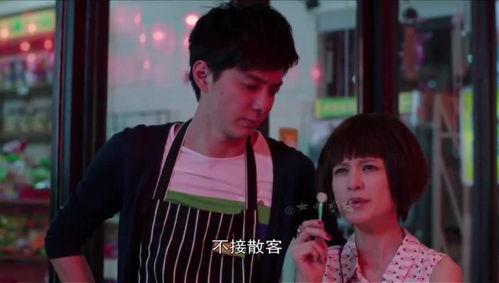 五公子爆料四公子视频,四公子神秘视频背后的惊人真相