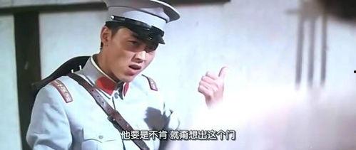 五公子爆料四公子视频,四公子神秘视频背后的惊人真相