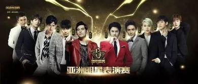 五公子爆料四公子视频,四公子神秘视频背后的惊人真相