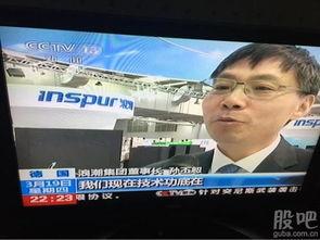 鸣潮爆料最新新闻报道