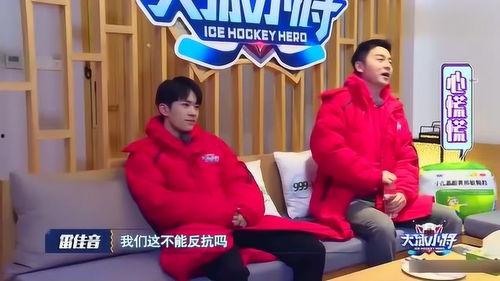 圈内爆料雷佳音黑料视频,圈内爆料背后的真相揭秘