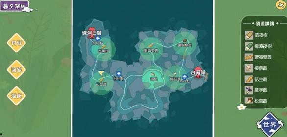 网友爆料南岸新闻视频大全,南岸新闻视频大全，带你领略南岸风采