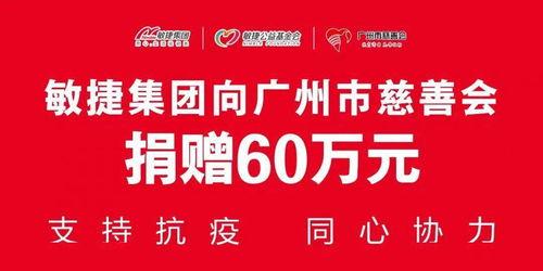 广州增城今日一线爆料,揭秘增城最新动态与热点事件