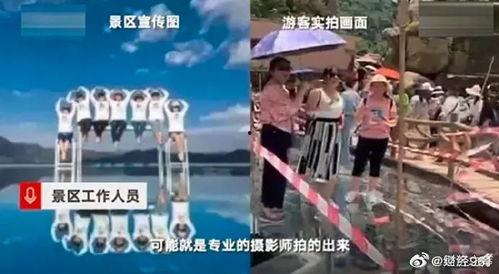 临武网红最新事件爆料新闻,揭秘背后真相与网络舆论风暴