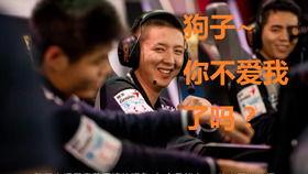 电竞圈最新爆料新闻视频,最新爆料新闻视频深度解析