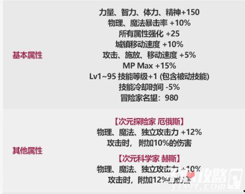 重点爆料视频大全最新,最新重点爆料视频大盘点