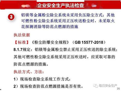 重点爆料视频大全最新,最新重点爆料视频大盘点