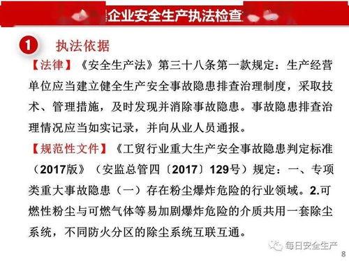 重点爆料视频大全最新,最新重点爆料视频大盘点
