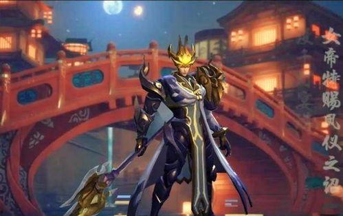 战令皮肤s20爆料最新,全新爆料带你领略极致视觉盛宴