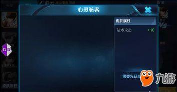 皮肤爆料名称大全最新,潮流趋势与创意无限