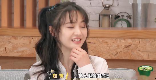 娱乐吃瓜酱垃圾男,揭秘垃圾男生背后的故事