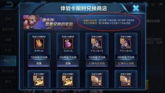 老鸟王者爆料视频大全集