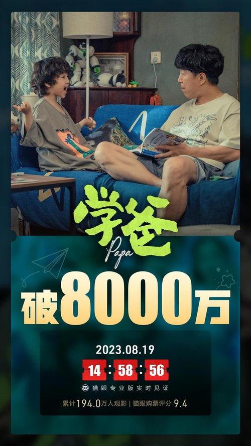 西湖爆料欺凌视频播放,西湖视频事件引发社会关注