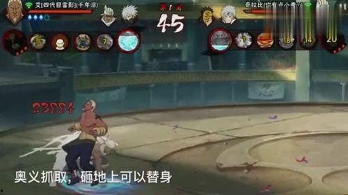 青年雷影技能爆料原视频,青年雷影技能爆料视频深度解析