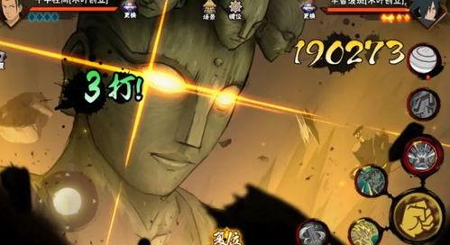 青年雷影技能爆料原视频,青年雷影技能爆料视频深度解析