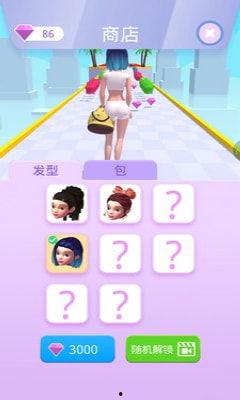 甜心最新爆料下载安卓,安卓新功能大揭秘，一睹为快！