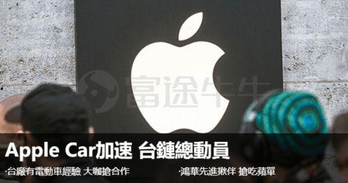 9日据台媒爆料新闻,惊天大事件即将揭晓！