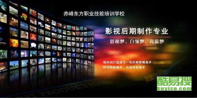 赤峰抖音爆料事件视频,视频揭露惊人真相