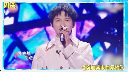 娱乐圈最新八卦爆料知乎,揭秘明星背后的惊人真相！